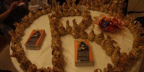 اختتام فعاليات معرض "غذاؤنا" للصناعات الغذائية الفلسطينية في رام الله