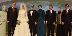 وصية أردوغان لابنته في عرسها