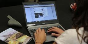 "فيسبوك" يتحول إلى سوق للتجارة الإلكترونية