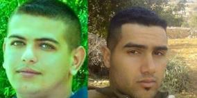 عائلتان تناشدان عبر "رايــة" :ساعدونا بالعثور على نجلينا