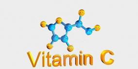 فيتامين C يساعد في علاج الامراض السرطانية