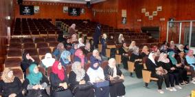 بلدية قلقيلية: وفد نسوي لتأييد البلدية في حملة " من اجل قلقيلية اجمل"