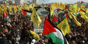 حركة فتح: جهات مغرضة تبث إشاعات للنيل من سمعة الحركة