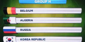 تفاؤل ممزوج بالحذر في "الجزائر"