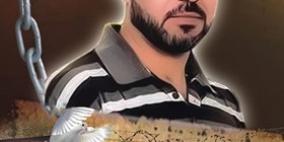 تحويل الأسير سمير بحيص إلى الاعتقال الإداري