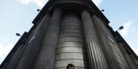 مسؤولة ببنك إنجلترا: أسعار الفائدة تتجه للإرتفاع