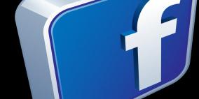 ضغوط على مواقع التواصل "لمنع الجرائم"