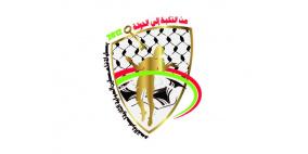 كردستان يحقق أول انتصاراته في بطولة فلسطين الدولية.. وإجراء تعديلات على جدول المباريات