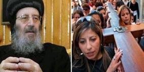 وقفة احتجاجية لمسيحيات رَفْضًا لنصيحة بيشوي الاقتداء بالمسلمات