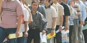 البنك الدولي: الاقتصاد الفلسطيني يشهد تراجعا ومستوى البطالة في تفاقم مقلق