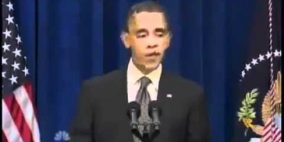 دراسة: باراك أوباما يتصدر "تويتر" بـ17 مليون متابع لحسابه