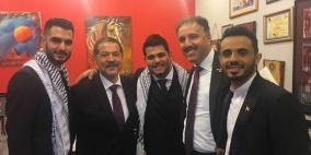 بحضور رسمي.. الفلسطينيان دندن وشاهين يبدعان في "Arab Idol"