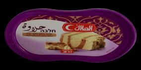 سحب منتجات حلاوة "بركة" و"الهلال" من الاسواق