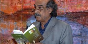 متحف محمود درويش يستضيف الشاعر البحريني قاسم حداد