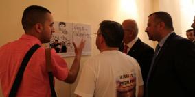 قبرص: اختتام معرض "مقاومة" للمصور فادي العاروري