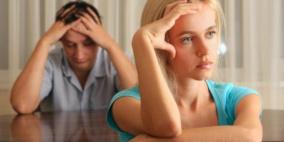 الملل الفكرى يقضي على الحياة الزوجية