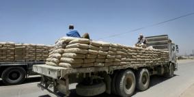 توزيع "الإسمنت" لإعمار المنازل المتضررة جزئيا في غزة