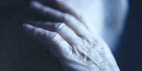 الاكتئاب "أكثر شيوعا" في المرحلة المبكرة من الشلل الرعاش