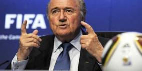 بلاتر يفوز بفترة ولاية خامسة في رئاسة الفيفا اثر انسحاب الأمير علي