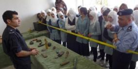 أربعون طالبة يقضون يوم تدريبي بمديرية شرطة بيت لحم