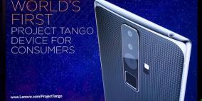 لينوفو تعتزم إطلاق هاتف تابع لمشروع تانغو