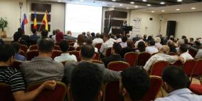 برعاية اعلامية من رايــة: افتتاح الملتقى الثقافي التربوي السابع في فلسطين