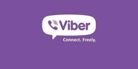 “فايبر” تُحدِّث تطبيقها لنظام “أندرويد”