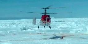 الجليد يعيق إنقاذ 52 شخصاً بالقارة القطبية الجنوبية