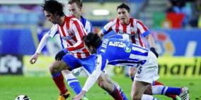 اتلتيكو مدريد يخسر من سوسيداد ويتنازل عن المركز الثاني