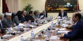 مجلس الوزراء يقر الموازنة العامة للسنة 2017