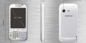 سامسونغ تطلق "غالاكسي تشات" المخصص لمحبي الدردشة