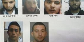 الاحتلال: اعتقال خلية لحماس خططت لاغتيال نتنياهو