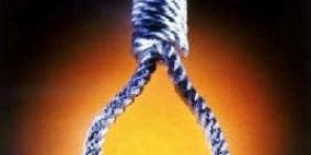 إصابة فتى بجروح خطيرة بعد محاولته شنق نفسه في قلقيلية