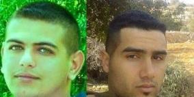 عائلة احد المفقودين لــ "رايــة": لا جديد بخصوص نجلنا وصديقه .. ونناشد بالمساعده