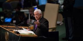 الرئيس عباس يرفض اقتراحا للاجتماع مع الرئيس الاسرائيلي