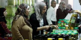 مهرجان الزيتون الثاني في مدينة الخليل