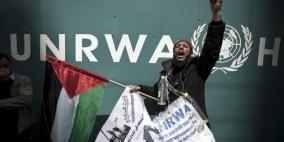 اتحاد العاملين في الاونروا يقر فعاليات تصعيدية واسعة في الضفة وغزة