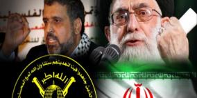 خبير ايراني لـ"راية": طهران ستُبقي على مساعدات قليلة للجهاد الإسلامي