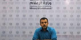 العمل بغزة تعلن بدء تشغيل المستفيدين من برنامج التشغيل المؤقت