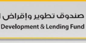 البديري يلتقي بعثة من البنك الدولي لتقييم الاداء المالي للبلديات