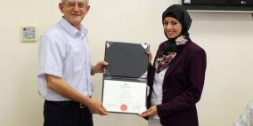 الطالبة فاطمة خليل تنال جائزة نعواس للإبداع الادبي عن كتاباتها الادبية