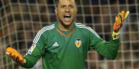 فالنسيا: مطالب ألفيش تقربه من الرحيل!