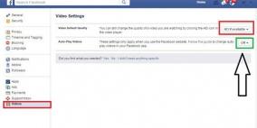 كيف تلغي التشغيل التلقائي للفيديوهات على "فيس بوك" ؟