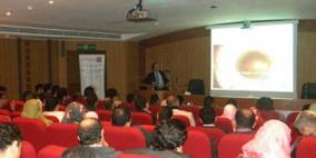 انعقاد المؤتمر السنوى الـ13 للجمعية المصرية لدراسة أمراض الكبد