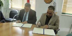 اتفاقية بين جامعة القدس ومؤسسة الافق للتنمية الشبابية لمنح الطلبة قروض بدون فوائد