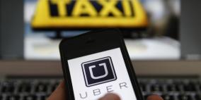 السعودية تستثمر 3.5 مليار دولار في "أوبر" الأمريكية