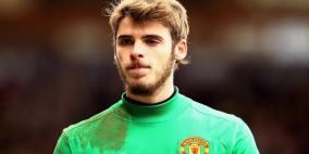 دي خيا لا يُريد العودة إلى مقر تدريبات مانشستر مُجددًا