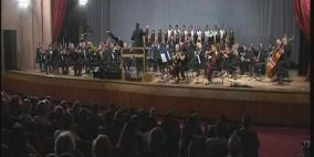 أوركسترا لبنان تحيي أعمال الموسيقار إلياس الرحباني