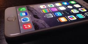 أكبر فيروس في تاريخ أبل يصيب 252 ألف هاتف