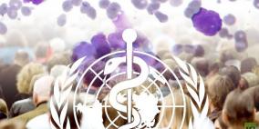 منظمة الصحة العالمية : عدد حالات الإصابة بالسرطان حول العالم يقفز إلى 14 مليون